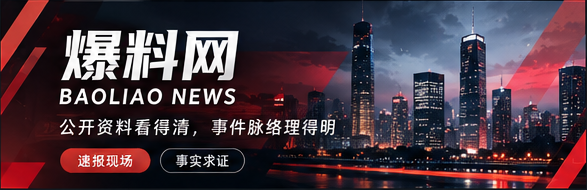 公共信息与新闻阅读主视觉